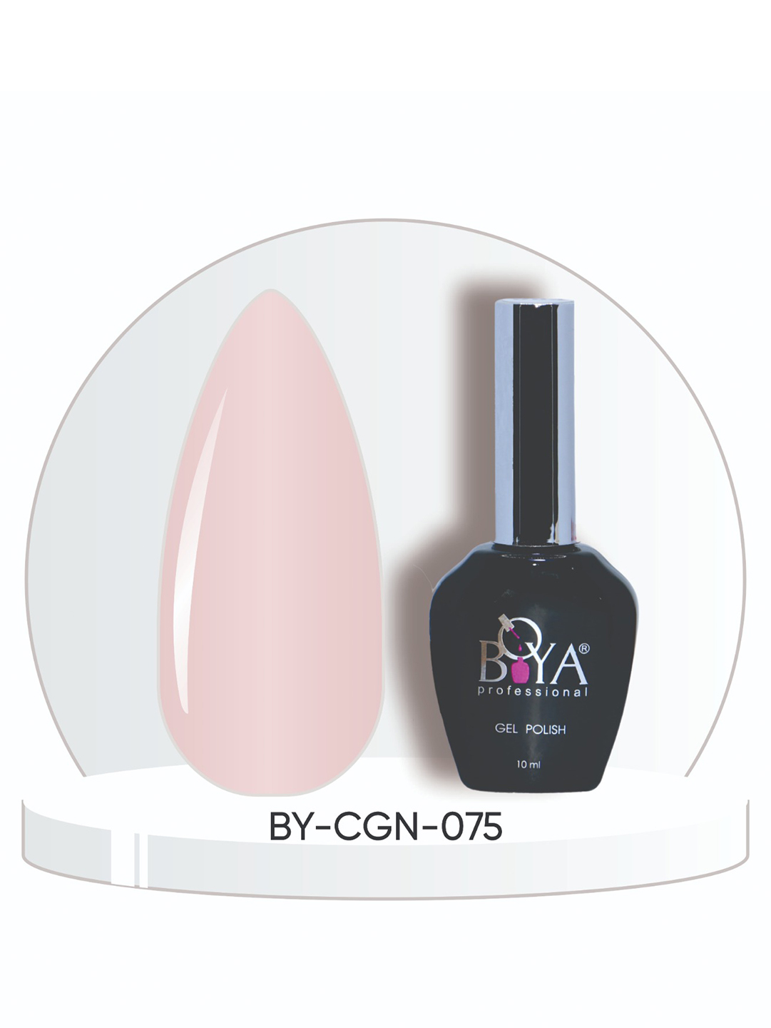 Boya Professional Gel Polish - 075