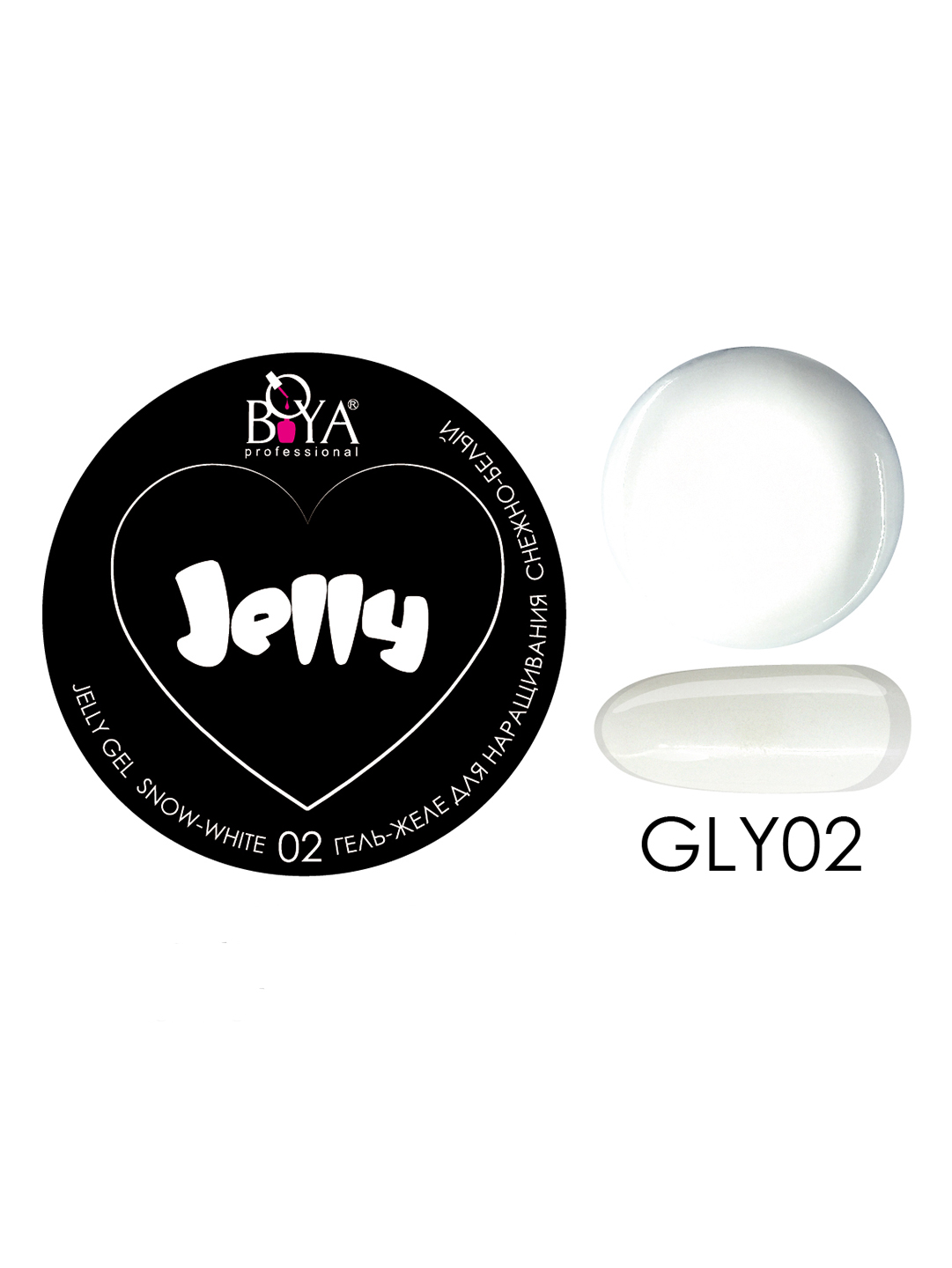 Boya Professional Jelly Gel  Snow White -02