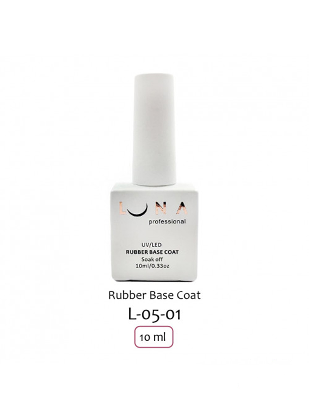 Luna Professional Rubber Base Coat L-05-01