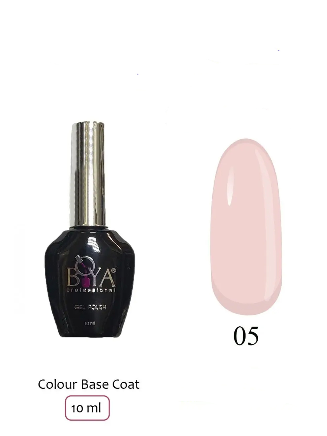 Boya Professional Colour Base Coat -05